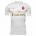 Футбольная форма Milan Гостевая 2016 2017 лонгслив 3XL(56)