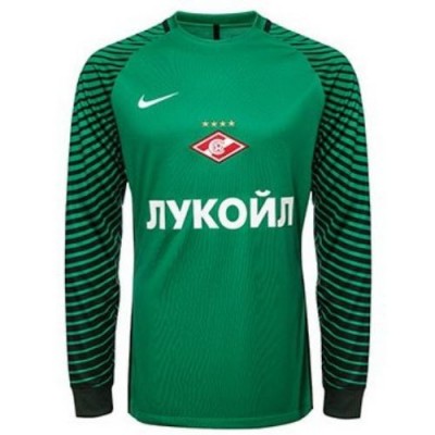 Вратарская футбольная форма для детей Spartak Гостевая 2016 2017 (рост 100 см)