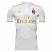 Футбольная форма Milan Гостевая 2016 2017 6XL(62)