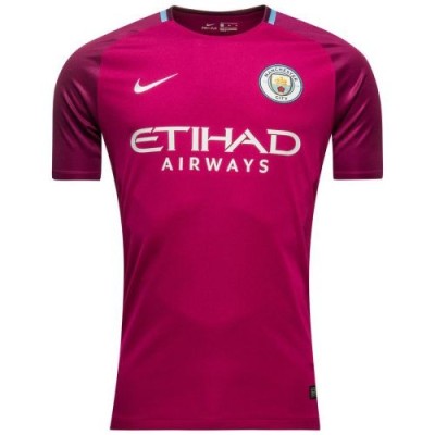 Футбольная футболка для детей Manchester City Гостевая 2017 2018 (рост 128 см)